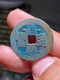 嘉慶通寶26+寶源局大樣，公博評級85分極美品。9284 歷史價格詳細信息