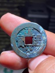 道光通寶寶泉大樣27+，道光通寶寶泉大樣，清朝真品古幣，厚重4921 歷史價格詳細信息