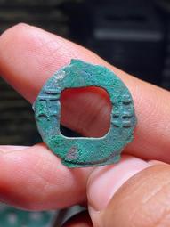 藍綠朱砂銹色銅保粹評級湖南省造雙旗二十文，684939 歷史價格詳細信息