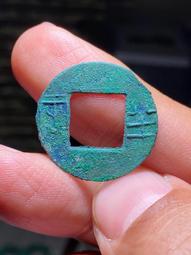 藍綠朱砂銹色銅保粹評級湖南省造雙旗二十文，684939 歷史價格詳細信息