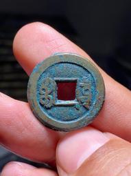 咸豐通寶寶泉 26+超大樣  傳世黃亮美品 原狀態 厚重版12231 歷史價格詳細信息