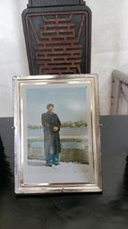 少見難得套鈔1992-94年馬拉威1、5、10、20元鈔（4張合拍） 歷史價格詳細信息