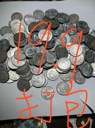 2分500米小黑管 歷史價格詳細信息