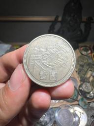 長城81年壹角 古玩 老物件 舊藏 -8360 歷史價格詳細信息