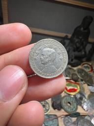 孫像兩角有接近一百枚。品種都很好，原味帶光，標價為單枚價格。11312 歷史價格詳細信息