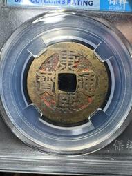 康熙滿漢南 大南28.1，公博紅標嚴評85分。18346 歷史價格詳細信息