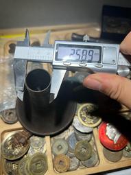 嗩吶碗銅喇叭口不定調嗩吶碗大喇叭口民間嗩吶碗口 歷史價格詳細信息