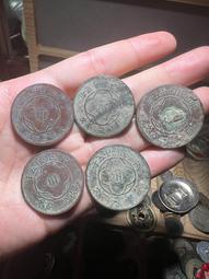 四川小100文10個 價格比較,價格查詢,歷史價格詳細信息