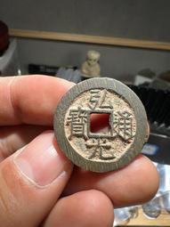 弘光背鳳 致臻88分 標價出 不議價13599 歷史價格詳細信息