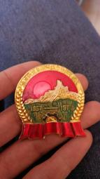 （很大）中美合作麵粉袋丶（06A）下標前請看關於我 歷史價格詳細信息