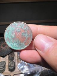 江西壬子，NGC XF DETAILS，42016239 歷史價格詳細信息