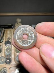 康熙大福 傳世發祿包漿 極美品 個人總部嚴評 喜歡直拍12352 歷史價格詳細信息