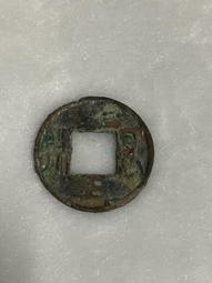 漢代五銖背四出，公博老盒子，狀態不錯，喜歡拍走，盒子幣不退換259 歷史價格詳細信息
