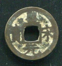 南投皇穹嶺塔位骨灰位寶塔 歷史價格詳細信息