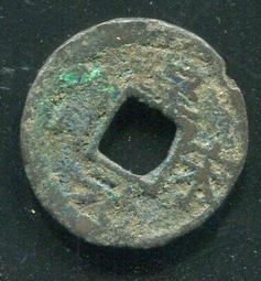 南投皇穹嶺塔位骨灰位寶塔 歷史價格詳細信息