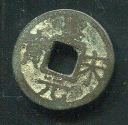 南投皇穹嶺塔位骨灰位寶塔 歷史價格詳細信息