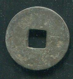 南宋，咸淳寶折二背五，聞德評級82分，88！427 歷史價格詳細信息