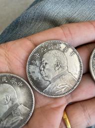 『長輩收藏』搬家忍痛賠售~紅花芙蓉 鏤空雕  ( 名家: 黃昌金) 歷史價格詳細信息