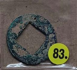 五彩83.5%銀戰爭女神意大利10里拉銀幣M203，835含4251 歷史價格詳細信息