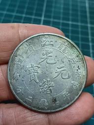 黑龍江隔斷伸縮爬藤架庭院防腐伸縮木柵欄室內陽臺木籬笆護欄拉網 歷史價格詳細信息