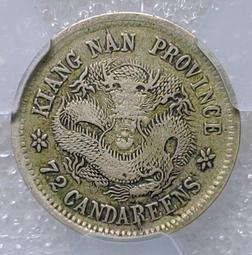 江南Style踏步機【SAN SPORTS】C134-13618 歷史價格詳細信息