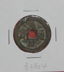 盛世通LED樹藤串燈貼片機/聖誕裝飾燈貼片機/LED造型銅線燈貼片機 歷史價格詳細信息