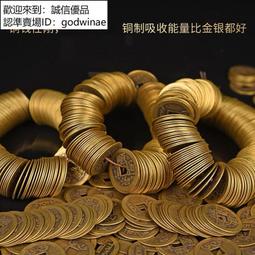 五帝錢真品壓門檻進門純銅葫蘆掛件銅錢古幣門對門隨身攜帶吉祥結 歷史價格詳細信息