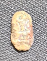 先科鼻毛修剪器數顯電動剃鼻毛器便攜式刮毛神器雙刃順滑剃須刀頭 歷史價格詳細信息