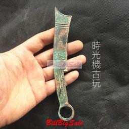 古錢幣復古錢幣康熙通寶背龍鳳風水銅錢拍下為單個價格2.7 仿古品 古玩古董收藏 歷史價格詳細信息