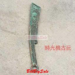 古錢幣復古錢幣康熙通寶背龍鳳風水銅錢拍下為單個價格2.7 仿古品 古玩古董收藏 歷史價格詳細信息