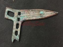 （古幣）戰國時代方足布（趙國平陽） 歷史價格詳細信息