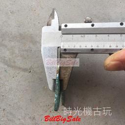 古錢幣復古錢幣康熙通寶背龍鳳風水銅錢拍下為單個價格2.7 仿古品 古玩古董收藏 歷史價格詳細信息