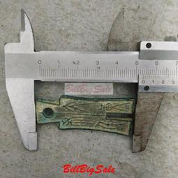 古幣 王莽錢幣契刀五百 十五枚一套 三孔幣刀幣褲幣 仿古品 古玩古董收藏嬄 歷史價格詳細信息