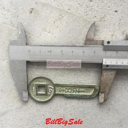 古錢古幣收藏 一刀平五千花錢，平五千花錢，花錢，清代花錢，清代花錢評級，平13391 歷史價格詳細信息