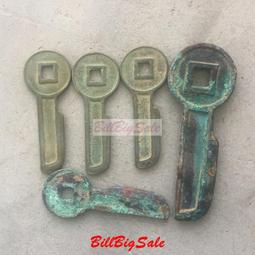 古錢古幣收藏 一刀平五千花錢，平五千花錢，花錢，清代花錢，清代花錢評級，平13391 歷史價格詳細信息