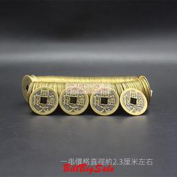 古錢價格表 大正十三年發行(1924年) 有日本中國韓國越南等古錢幣【200813-1fc2-古書善本】zb 歷史價格詳細信息