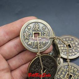 古錢幣收藏銅錢十二生肖銅錢十二生肖背張天師驅邪花錢銅錢 歷史價格詳細信息