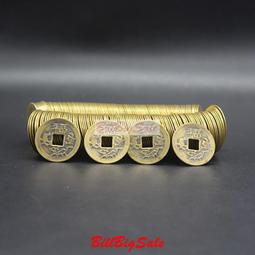 太平通寶 背平安 花錢 現代銀制幣 工藝幣 銀飾品（仿宋代太25167 歷史價格詳細信息