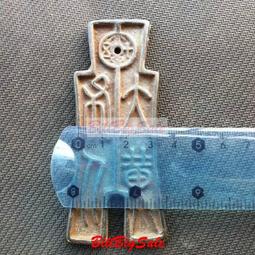 收藏 古董古玩 錢幣銅錢大號銀幣銀元白銅苗銀民國十年拾圓紀念幣古董古玩風水擺件 歷史價格詳細信息