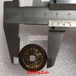 古錢古幣收藏 康熙羅漢，康熙羅漢錢，康熙通寶羅漢，康熙通寶羅漢錢，康熙羅漢6879 歷史價格詳細信息