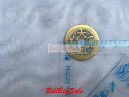 太平通寶 背平安 花錢 現代銀制幣 工藝幣 銀飾品（仿宋代太25167 歷史價格詳細信息