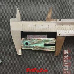 古幣銅錢復古清朝五帝錢局隨機發免費送中國結紅繩風水銅錢 仿古品 古玩古董收藏 歷史價格詳細信息