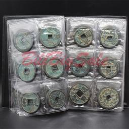 古錢幣收藏歷代皇帝五帝錢大五帝錢五枚一套套裝銅錢 歷史價格詳細信息