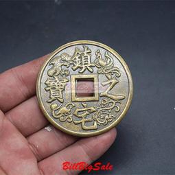 古幣銅錢花錢壓勝錢十二生肖花錢 仿古品 古玩古董收藏嬄 歷史價格詳細信息