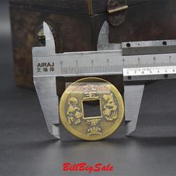 古錢古幣收藏 龍鳳壹角，pcgs評級xf40分，龍鱗一流32574 歷史價格詳細信息