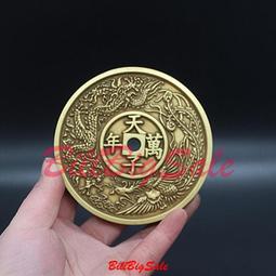 萬年通寶：西元760年,日本天平宝字4年的銅製品., 歷史價格詳細信息