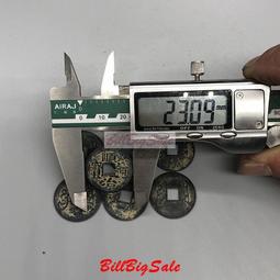 順治錢 順治銅錢 順治通寶 古錢 清朝銅錢 2.5cm 買10送1 歷史價格詳細信息