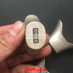 古幣銅錢 招財進寶 背黃金萬兩 花錢 藝品花錢 仿古品 古玩古董收藏 歷史價格詳細信息