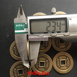 古錢幣大清銅錢嘉慶通寶雕母錢 仿古品 古玩古董收藏嬄 歷史價格詳細信息