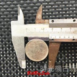 古錢幣復古錢幣康熙通寶背龍鳳風水銅錢拍下為單個價格2.7 仿古品 古玩古董收藏 歷史價格詳細信息